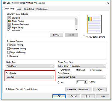 рисунок: "Качество печати" на вкладке "Быстрая установка"