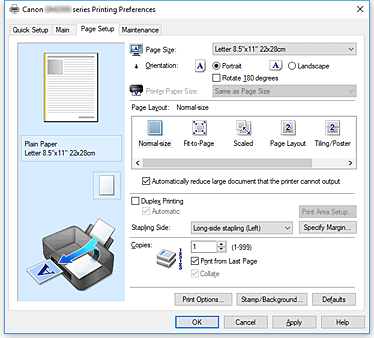 الشكل: علامة التبويب إعداد الصفحة
