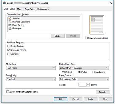 الشكل:علامة التبويب إعداد سريع