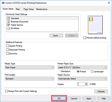 الشكل:الزر موافق في علامة التبويب إعداد سريع