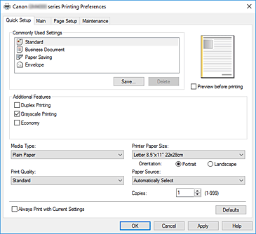 الشكل:علامة التبويب إعداد سريع