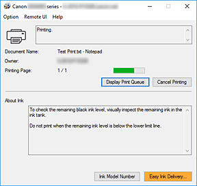 фигура: Canon IJ Status Monitor