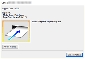 그림: Canon IJ 상태 모니터 오류 표시
