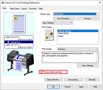그림: [기본] 탭의 [인쇄 전 미리 보기] 확인란