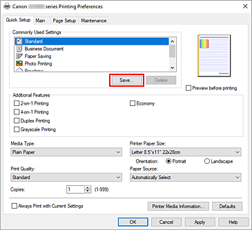 الشكل: حفظ... في علامة التبويب إعداد سريع