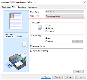 الشكل: مصدر الورق في علامة التبويب إعدادات رئيسية