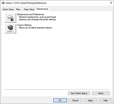 фигура: Раздел за поддръжка