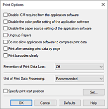 фигура: Диалогов прозорец &bdquo;Print Options&rdquo;