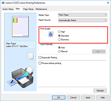 الشكل: جودة الطبع في علامة تبويب &rlm;إعدادات رئيسية‬