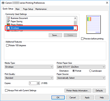 фигура: Избор на &bdquo;Envelope&rdquo; от &bdquo;Commonly Used Settings&rdquo; в раздела &bdquo;Quick Setup&rdquo;
