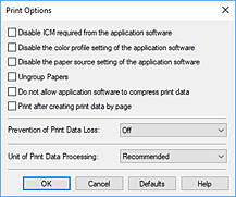 фигура: Диалогов прозорец &bdquo;Print Options&rdquo;