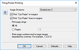 figure:Tiling/Poster Printing dialog box