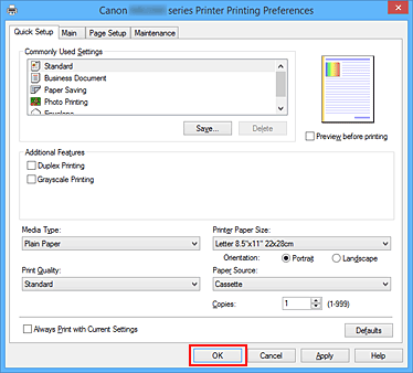 slika: stavka U redu na kartici Brza postava