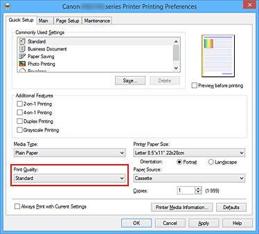 рисунок: "Качество печати" на вкладке "Быстрая установка"