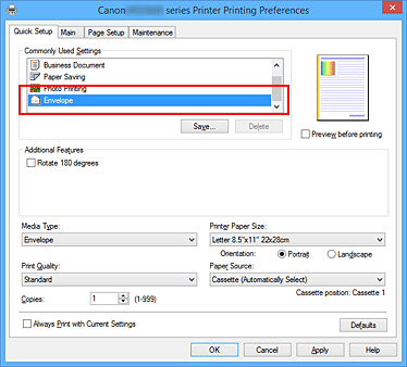 фигура: Избор на „Envelope” от „Commonly Used Settings” в раздела „Quick Setup”