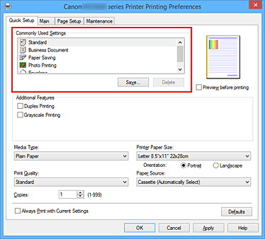 фигура: „Commonly Used Settings” в раздела „Quick Setup”