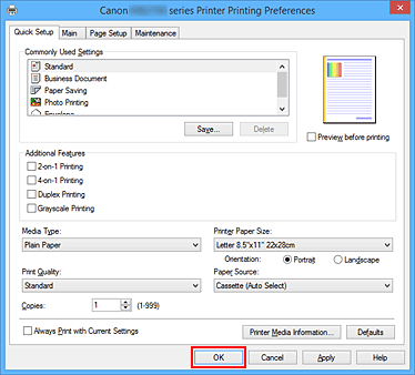 фигура: "ОК" в раздела "Бърза настройка"