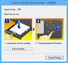 الشكل: عرض الخطأ بشاشة مراقبة حالة Canon IJ