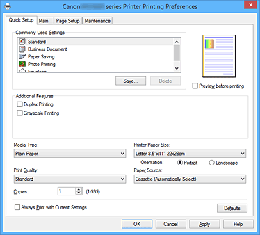 attēls: cilne Ātra iestatīšana
