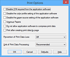 фигура: Диалогов прозорец &bdquo;Print Options&rdquo;