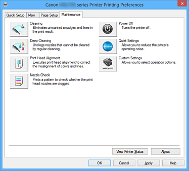 малюнок: Вкладка &laquo;Обслуговування&raquo;