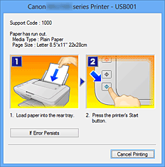 الشكل: عرض الخطأ بشاشة مراقبة حالة Canon IJ
