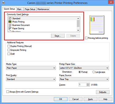 фигура: „Commonly Used Settings” в раздела „Quick Setup”