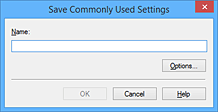 фигура: Диалогов прозорец „Save Commonly Used Settings”