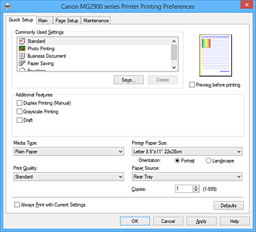 attēls: cilne Ātra iestatīšana
