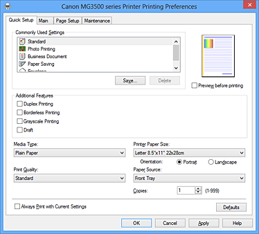 attēls: cilne Ātra iestatīšana