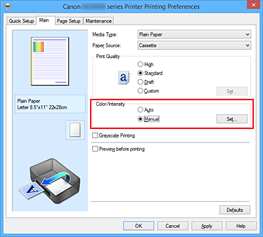 фигура: &bdquo;Select Manual&rdquo; за &bdquo;Color/Intensity&rdquo; в раздела &bdquo;Main&rdquo;