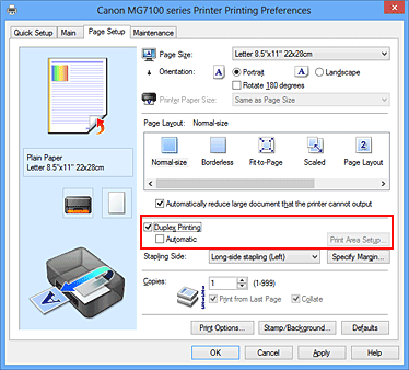 фигура: Квадратче за отметка „Duplex Printing„ в раздела „Page Setup”