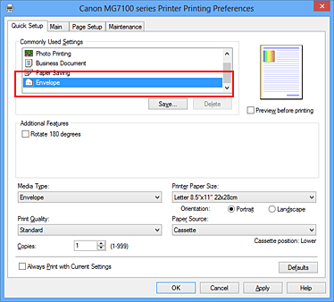 фигура: Избор на „Envelope” от „Commonly Used Settings” в раздела „Quick Setup”