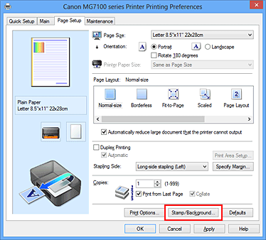 фигура: „Stamp/Background...” в раздела „Page Setup”