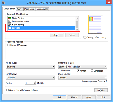 фигура: Избор на „Envelope” от „Commonly Used Settings” в раздела „Quick Setup”