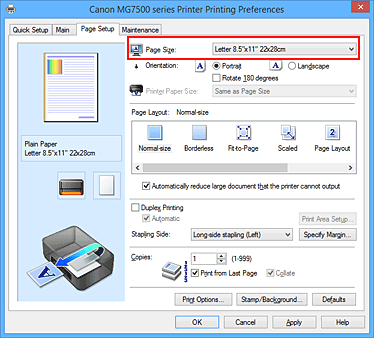 фигура: „Page Size” в раздела „Page Setup”