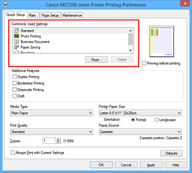 фигура: „Commonly Used Settings” в раздела „Quick Setup”