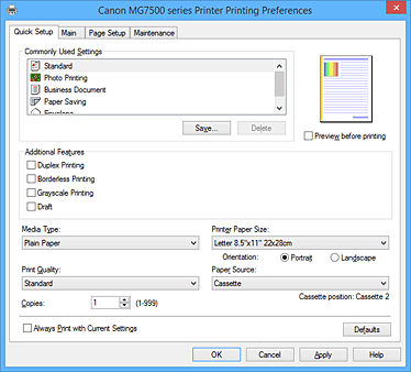 pav.: greitosios sąrankos skirtukas