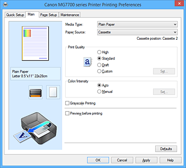 εικόνα:καρτέλα Κύριες ρυθμίσεις