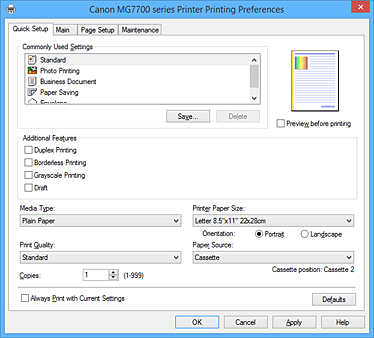 joonis: vahekaart Kiirhäälestamine