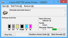 gambar: Monitor Status Canon IJ