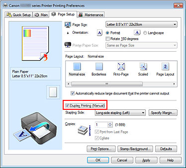 фигура: Квадратче за отметка „Duplex Printing (Manual)” в раздела „Page Setup”