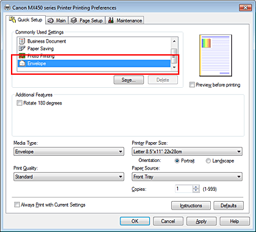 фигура: Избор на „Envelope” от „Commonly Used Settings” в раздела „Quick Setup”