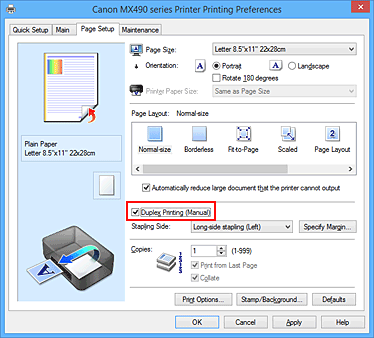 фигура: Квадратче за отметка „Duplex Printing (Manual)” в раздела „Page Setup”