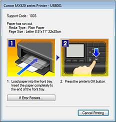 фигура: Дисплей за грешки на Canon IJ Status Monitor