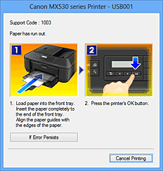 фигура: Дисплей за грешки на Canon IJ Status Monitor