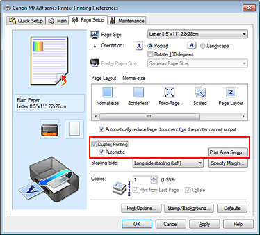 фигура: Квадратче за отметка „Duplex Printing„ в раздела „Page Setup”