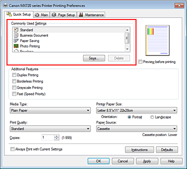 фигура: „Commonly Used Settings” в раздела „Quick Setup”