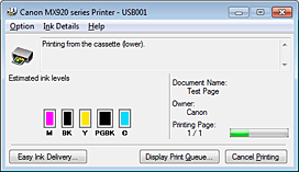 фигура: Canon IJ Status Monitor