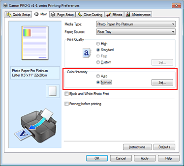 фигура: &bdquo;Select Manual&rdquo; за &bdquo;Color/Intensity&rdquo; в раздела &bdquo;Main&rdquo;